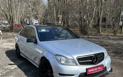 Mercedes-Benz C-Класс, 2012 год, 1 390 000 рублей, 1 фотография