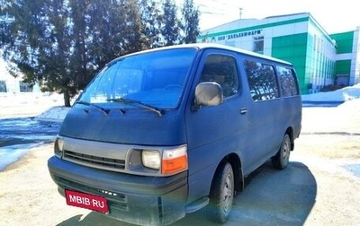 Toyota HiAce H100, 1993 год, 300 000 рублей, 1 фотография