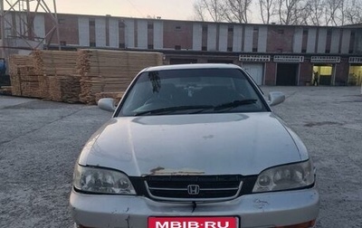 Honda Saber I, 1997 год, 280 000 рублей, 1 фотография