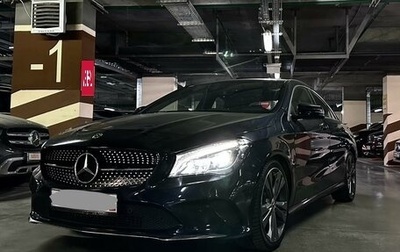 Mercedes-Benz CLA, 2018 год, 2 750 000 рублей, 1 фотография