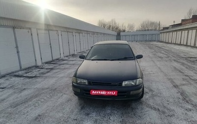 Toyota Carina, 1994 год, 300 000 рублей, 1 фотография