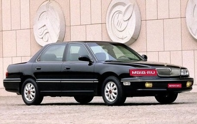 Hyundai Grandeur, 1994 год, 360 000 рублей, 1 фотография