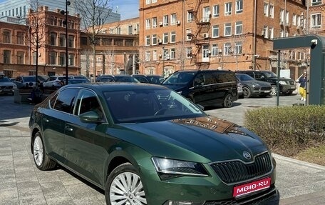 Шкода в наличии – купить Skoda в Москве | Авто Сити – официальный дилер Skoda в Москве