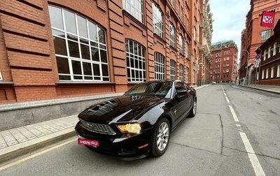 Ford Mustang VI рестайлинг, 2010 год, 2 250 000 рублей, 1 фотография