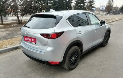 Mazda CX-5 II, 2020 год, 2 050 000 рублей, 1 фотография