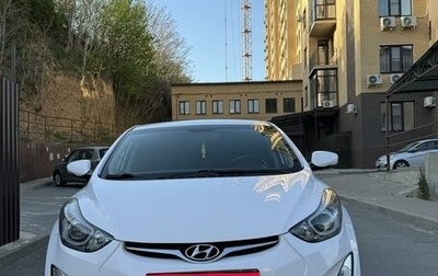 Hyundai Elantra V, 2015 год, 1 525 000 рублей, 1 фотография