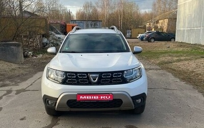 Dacia Duster II, 2019 год, 1 550 000 рублей, 1 фотография