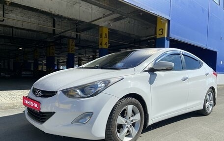 Hyundai Avante, 2012 год, 1 180 000 рублей, 1 фотография