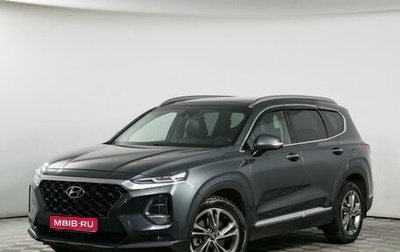 Hyundai Santa Fe IV, 2018 год, 3 199 000 рублей, 1 фотография
