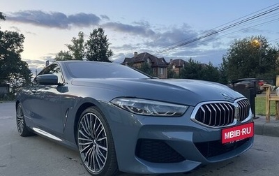 BMW 8 серия, 2019 год, 7 480 000 рублей, 1 фотография