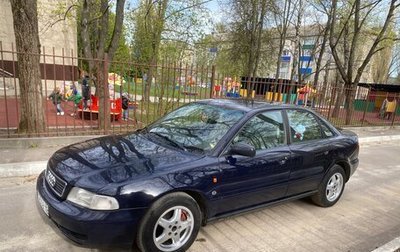 Audi A4, 1996 год, 350 000 рублей, 1 фотография