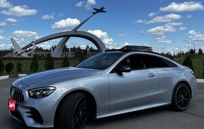 Mercedes-Benz E-Класс, 2021 год, 6 900 000 рублей, 1 фотография