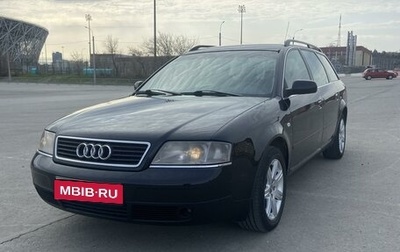 Audi A6, 1998 год, 650 000 рублей, 1 фотография