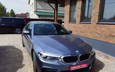 BMW 5 серия, 2017 год, 4 000 000 рублей, 1 фотография