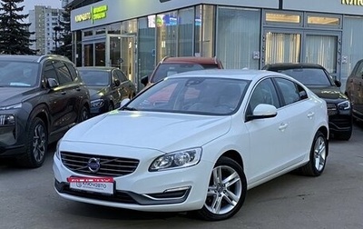 Volvo S60 III, 2014 год, 1 929 000 рублей, 1 фотография