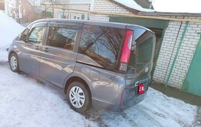 Honda Stepwgn IV, 2018 год, 1 801 000 рублей, 1 фотография