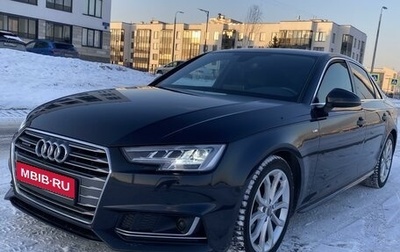 Audi A4, 2018 год, 3 360 000 рублей, 1 фотография