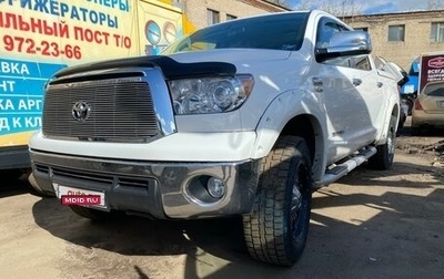 Toyota Tundra II, 2011 год, 4 100 000 рублей, 1 фотография