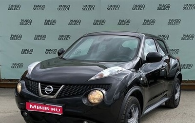 Nissan Juke II, 2014 год, 1 290 000 рублей, 1 фотография
