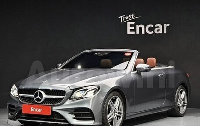 Mercedes-Benz E-Класс, 2020 год, 4 500 000 рублей, 1 фотография