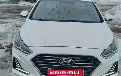 Hyundai Sonata VII, 2018 год, 1 850 000 рублей, 1 фотография