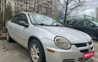 Dodge Neon II, 2004 год, 280 000 рублей, 1 фотография
