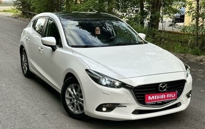 Mazda 3, 2017 год, 1 880 000 рублей, 1 фотография