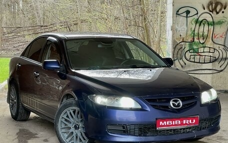 Mazda 6, 2005 год, 475 000 рублей, 1 фотография