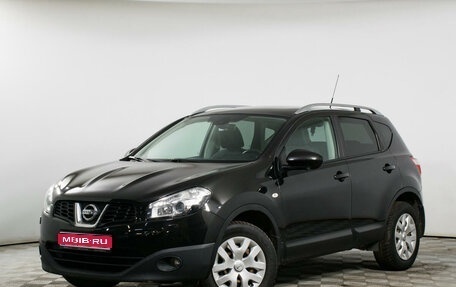 Nissan Qashqai, 2012 год, 1 201 200 рублей, 1 фотография