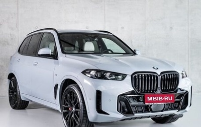 BMW X5, 2024 год, 10 150 000 рублей, 1 фотография
