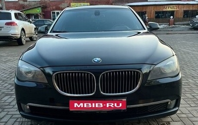 BMW 7 серия, 2011 год, 1 500 000 рублей, 1 фотография
