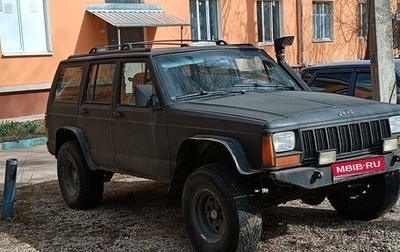Jeep Cherokee, 1995 год, 500 000 рублей, 1 фотография