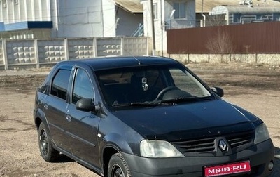 Renault Logan I, 2009 год, 400 000 рублей, 1 фотография