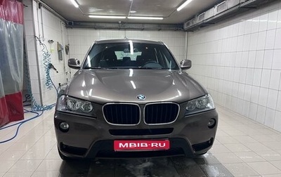 BMW X3, 2012 год, 2 080 000 рублей, 1 фотография