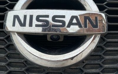 Nissan Note II рестайлинг, 2020 год, 1 360 000 рублей, 1 фотография