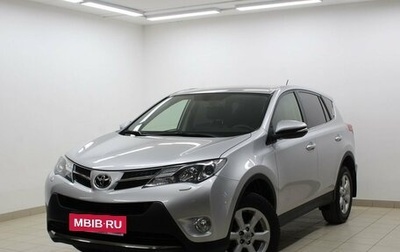 Toyota RAV4, 2013 год, 2 530 000 рублей, 1 фотография