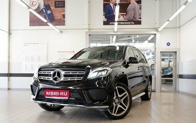 Mercedes-Benz GLS, 2016 год, 4 555 000 рублей, 1 фотография