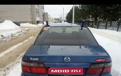 Mazda 626, 1997 год, 110 000 рублей, 1 фотография