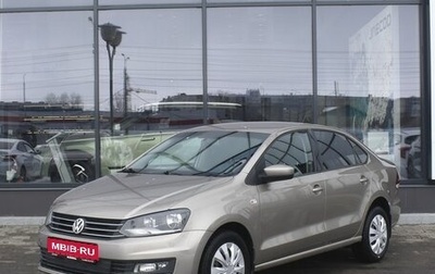 Volkswagen Polo VI (EU Market), 2017 год, 1 090 000 рублей, 1 фотография