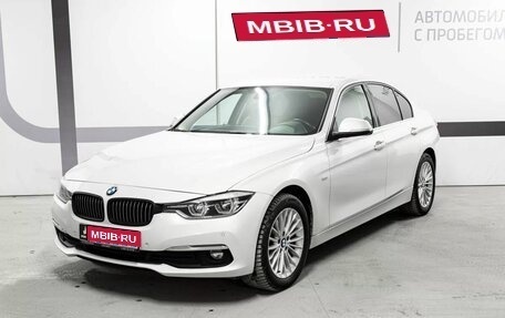 BMW 3 серия, 2017 год, 2 380 000 рублей, 1 фотография