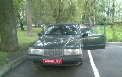 Volvo 940, 1994 год, 350 000 рублей, 1 фотография