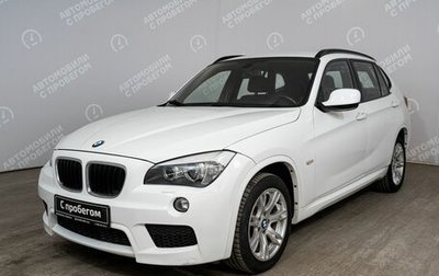 BMW X1, 2011 год, 1 246 800 рублей, 1 фотография