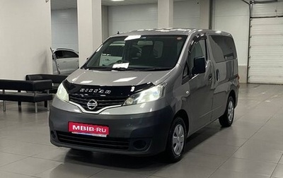 Nissan NV200, 2014 год, 1 290 000 рублей, 1 фотография