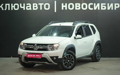 Renault Duster I рестайлинг, 2021 год, 1 930 000 рублей, 1 фотография