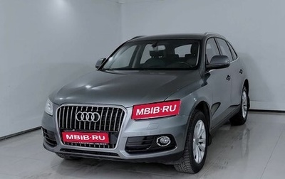 Audi Q5, 2013 год, 2 252 000 рублей, 1 фотография