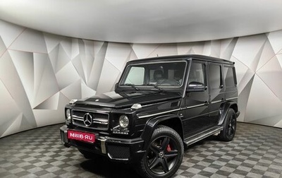 Mercedes-Benz G-Класс AMG, 2013 год, 6 298 000 рублей, 1 фотография