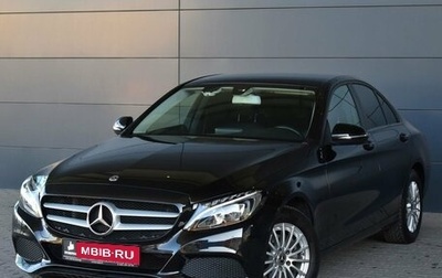 Mercedes-Benz C-Класс, 2018 год, 2 785 000 рублей, 1 фотография