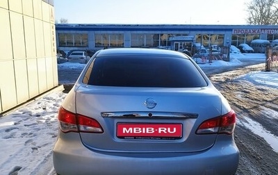 Nissan Almera, 2014 год, 580 000 рублей, 1 фотография
