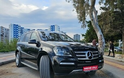 Mercedes-Benz GL-Класс, 2010 год, 1 980 000 рублей, 1 фотография