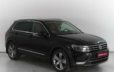 Volkswagen Tiguan II, 2017 год, 3 369 000 рублей, 1 фотография